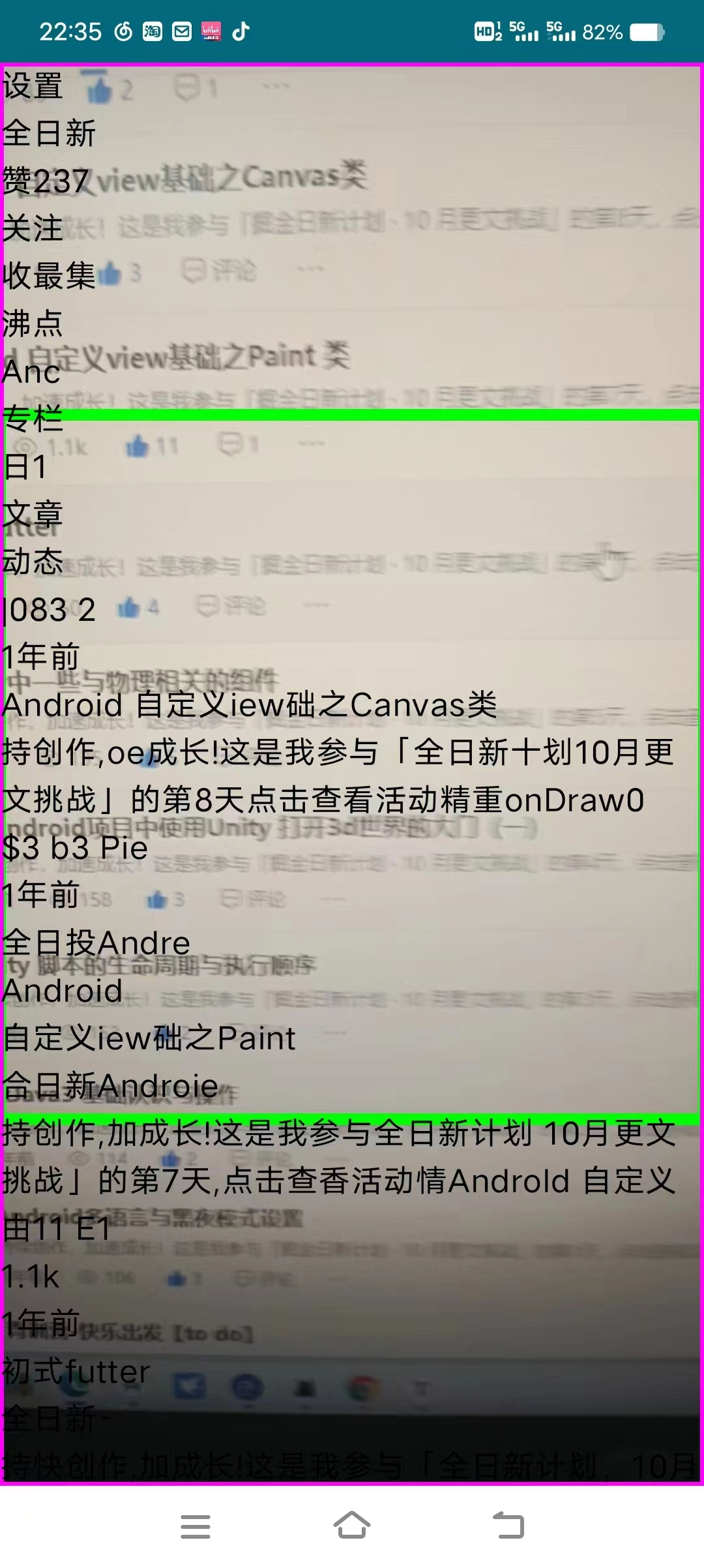 image-20231105223551976